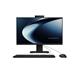 ASUS AiO P440VAK Core i7 13620H 8GB 512GB SSD Intel Graphics 23.8 Inch Full HD None Touch All in One