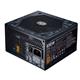 Cooler Master MasterWatt 650 TUF Gaming Edition 80Plus Bronze Power Supply