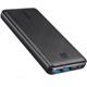 ANKER A1268 20000mAh Power Bank