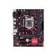 ASUS EX-B360M-V5 LGA 1151 Motherboard