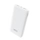 ueelr UY-98 10000mAh Power Bank
