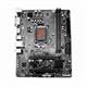GigaByte GA-H110M-D2P LGA 1151 MotherBoard
