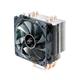 Deep Cool GAMMAXX-400 CPU COOLER