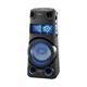 سونی  Wireless Bluetooth Party Speaker / MHC-V73D
