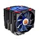 ThermalTake FrioOCK CPU Cooler