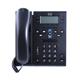 Cisco 6945 Wired IP Phone