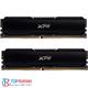 Adata GAMMIX D20 DDR4 16GB 3200MHz CL17 Dual Channel Desktop RAM