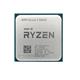 AMD RYZEN 5-5600X 3.7GHz AM4 Desktop TRAY CPU