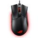 ASUS ROG Gladius II Gaming Mouse