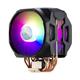 Cooler Master MASTERAIR MA610P ARGB CPU Fan