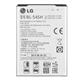 LG BL-54SH 2540mAh Mobile Phone Battery For L90