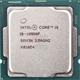 Intel Core i9-10900F 2.80GHz FCLGA 1200 Comet Lake TRAY CPU