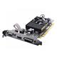 Xfx ONE FULL Height 1GB UP TO 2.8 GB