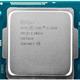 Intel Core i5-4590 3.3GHz LGA 1150 Haswell TRAY CPU