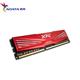 Adata XPG V1 DDR3 2133MHz CL10 SINGLE Channel Desktop RAM - 8GB