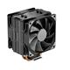 Deep Cool GAMMAXX 400 EX CPU Air Cooler