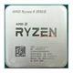 AMD RYZEN 9 3950X 3.5GHz AM4 Desktop TRAY CPU