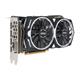 LMR11 6x MSI RX 470 MINER 4GB MINING RIG