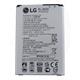 LG BL-46ZH 2045mAh Mobile Phone Battery For K8