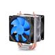 Deep Cool Ice Blade 200M Cpu Cooler