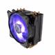 Cooler Master MasterAir MA410P RGB CPU Air Cooler
