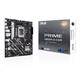 ASUS PRIME H810M-A-CSM DDR5 LGA1851 Motherboard