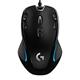 Logitech G300S Optical Gaming Mouse
