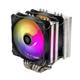 SilverStone Hydrogon D120 ARGB V2 LGA1700 CPU Cooler