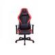 ردراگون   211 Gaia Black and Red Gaming Chair