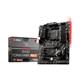 MSI B450 TOMAHAWK MAX II DDR4 AM4 Motherboard