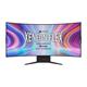 Corsair 45 Inch XENEON FLEX 45WQHD240 OLED 240Hz Bendable Gaming Monitor