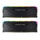 Corsair Vengeance RS RGB DDR4 32GB 3200MHz CL16 DUAL Ram