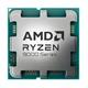 AMD Ryzen 5 9600 4.7GHz AM5 Tray CPU