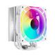 GameMax Ice Force RGB White CPU Cooler