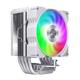 GameMax Gamma 90 Digital White Cpu Cooler Fan