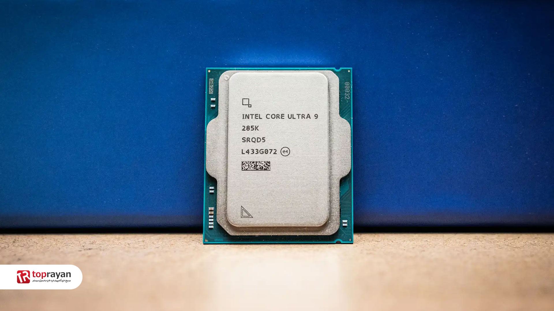 نقد و بررسی پردازنده اینتل Core Ultra 9 285K