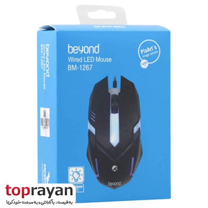ماوس باسیم گیمینگ بیاند BM-1267 - 3