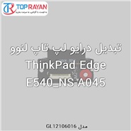 Lenovo Drive Converter Laptop ThinkPad Edge E540_NS-A045