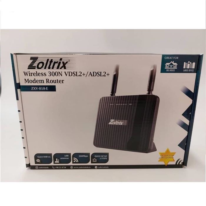 مودم روتر VDSL/ADSL زولتریکس مدل ZXV818P - 4