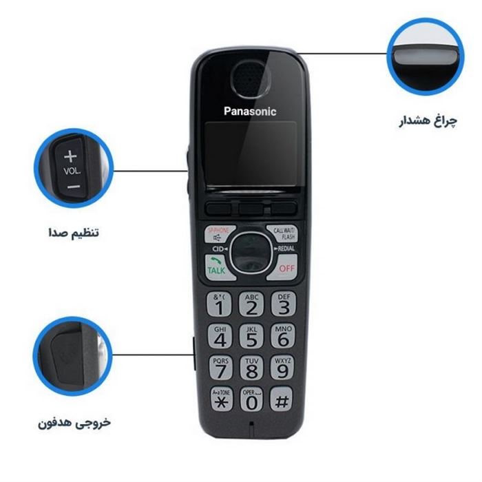 تلفن بی سیم پاناسونیک KX-TG4772 - 2