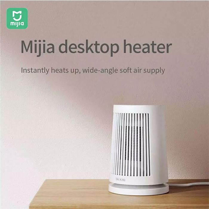 هیتر رومیزی شیائومی Mijia Desktop Heater ZMNFJ01YM - 2