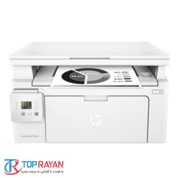 پرینتر لیزری رنگی اچ پی مدل LaserJet M252DW - 3