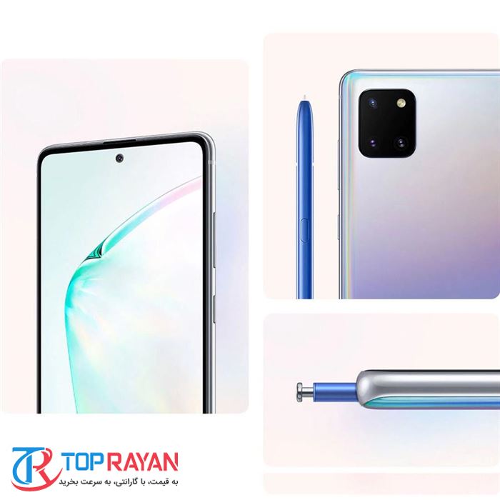 گوشی موبایل سامسونگ مدل Galaxy Note10 Lite SM-N770F/DS دو سیم کارت ظرفیت 128 گیگابایت - 13