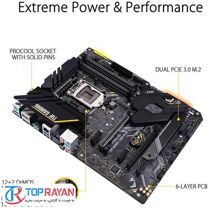 مادربرد ایسوس TUF GAMING Z490-PLUS - 2