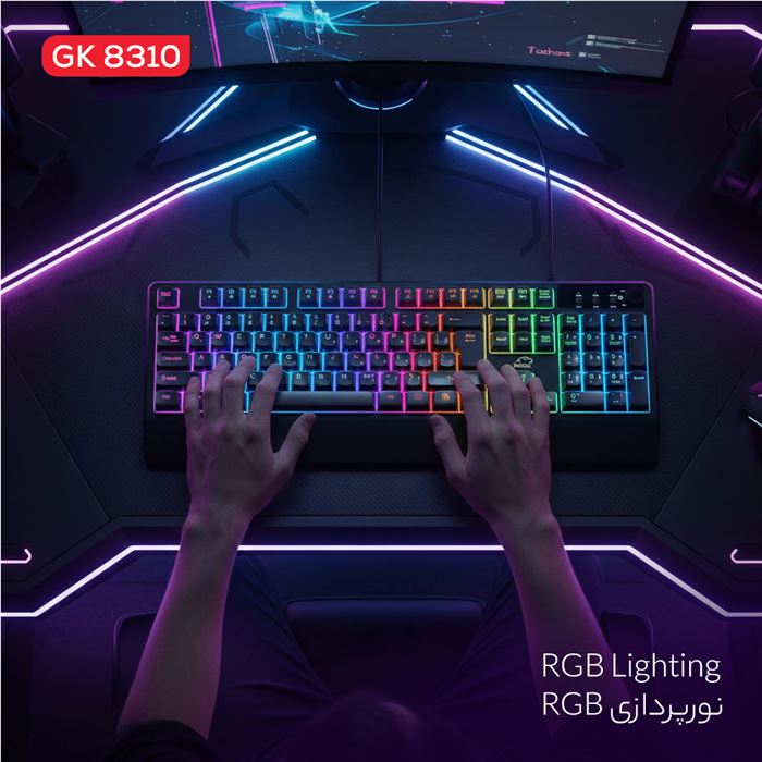 کیبورد گیمینگ شبه مکانیکال تسکو مدل GK 8310 Ares - 4