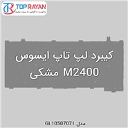 ASUS Keyboard Laptop Asus M2400
