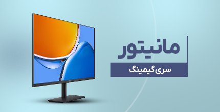 مانیتور گیمینگ