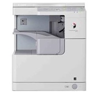 Canon imageRUNNER 2520 with ADF & Dublex 1 Cassette Copier Machine