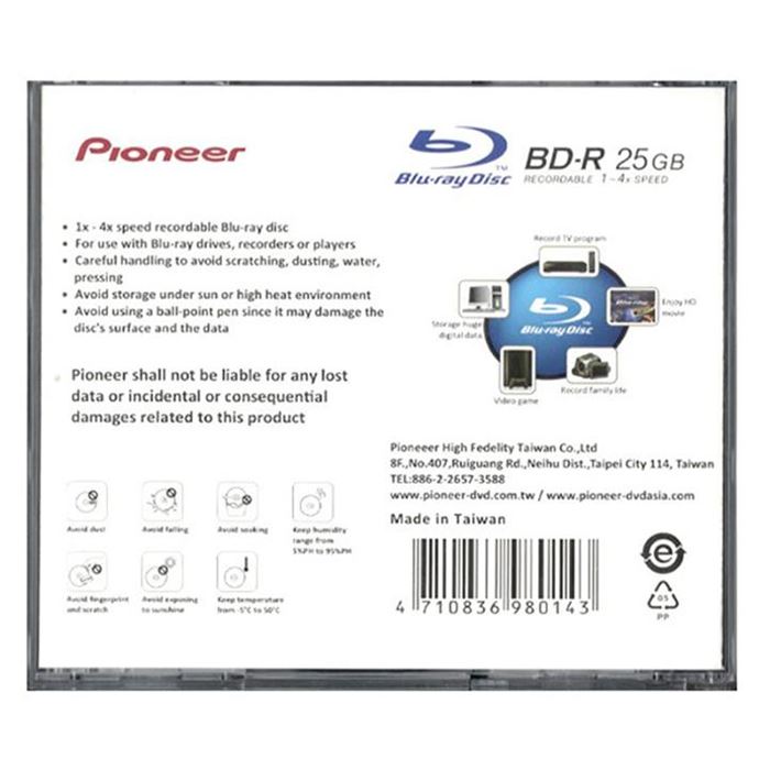 بلو ری خام پایونیر مدل BD-R با ظرفیت 25 گیگابایت - 2