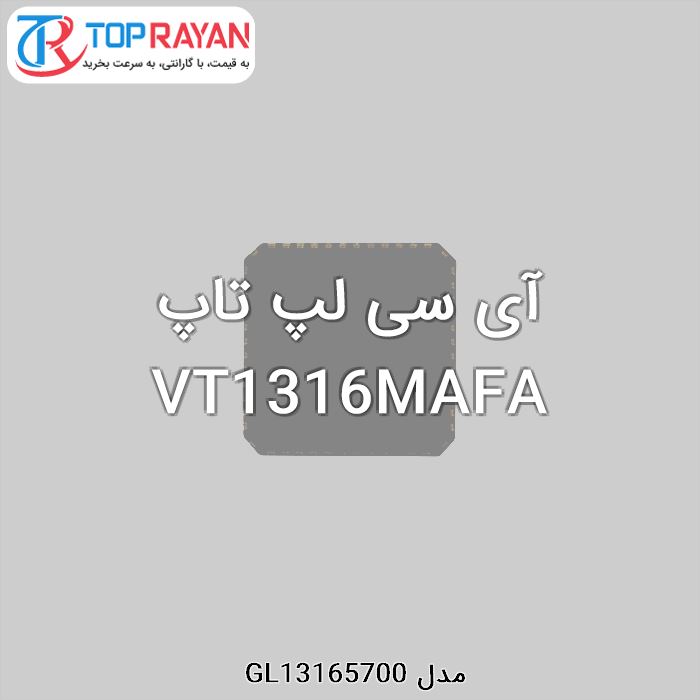 آی سی لپ تاپ VT1316MAFA